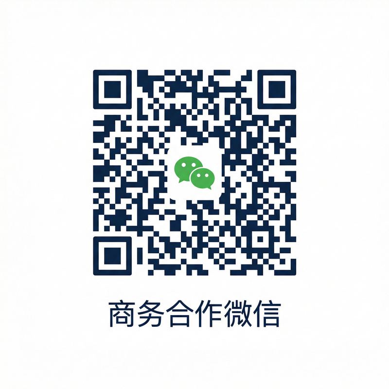 萝莉岛商务合作二维码